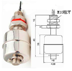 干簧管式浮球液位控制器结构图