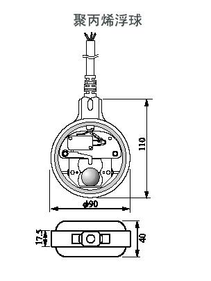 电缆式浮球液位控制器结构图